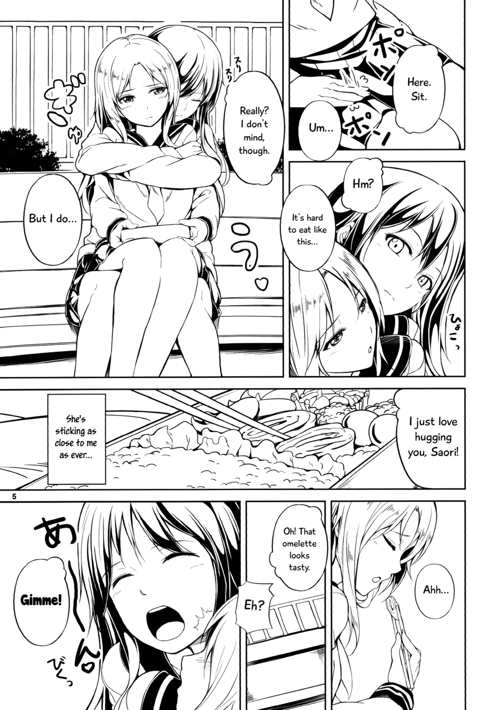 Hentai Manga Comic-Anemone-Chapter 2-5